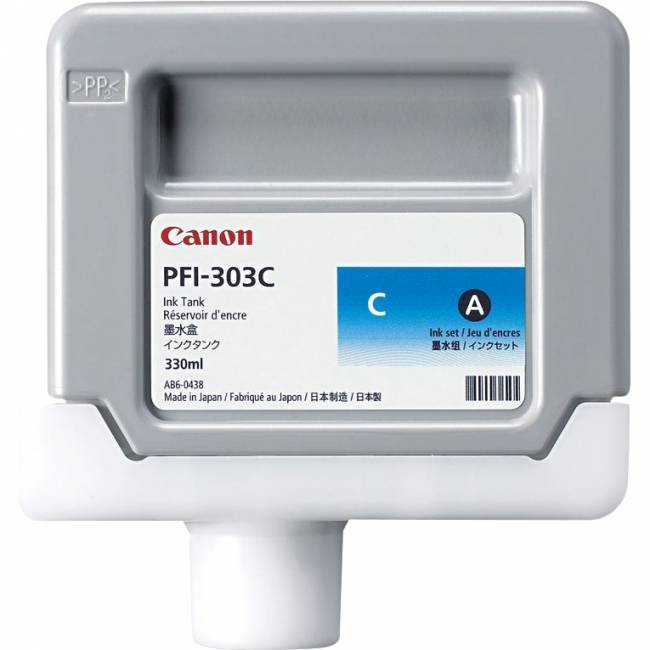 Картридж Canon 2959B001 — для бизнеса и офиса
