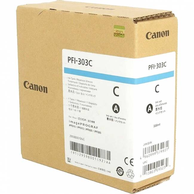 Картридж Canon 2959B001 — для бизнеса и офиса