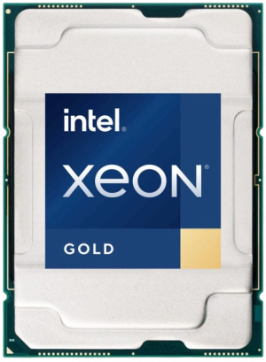 Процессор Intel PK8071305120301