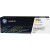 Тонер-картридж HP 312A Yellow Original LaserJet Toner Cartridge (CF382A) — для бизнеса и офиса