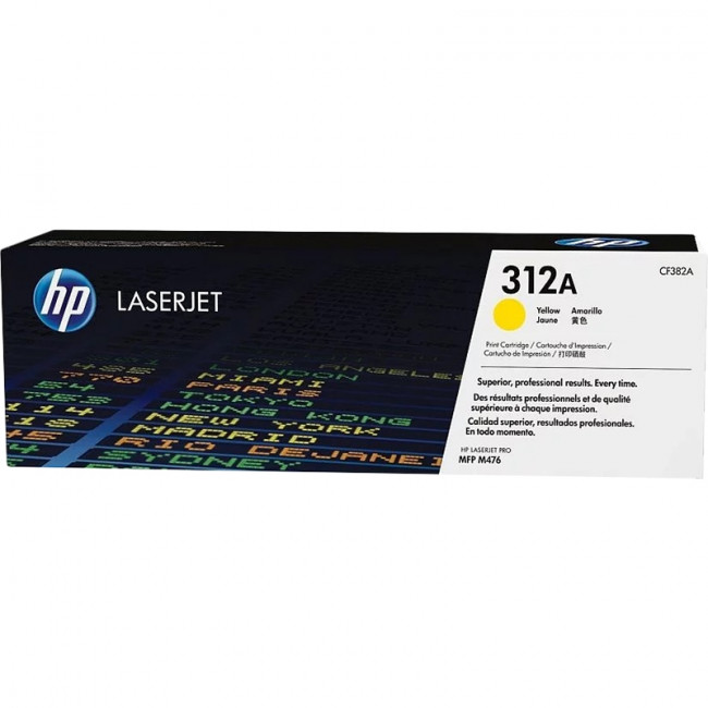 Тонер-картридж HP 312A Yellow Original LaserJet Toner Cartridge (CF382A) — для бизнеса и офиса