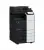 МФУ Konica Minolta Bizhub C250i МФУ лазерное Konica Minolta bizhub C250i (AA2M021) — для бизнеса и офиса