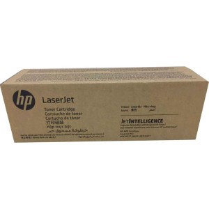 Тонер-картридж HP LaserJet CF311AH
