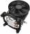 Кулер для процессора Cooler Master Hyper T20 (RR-T20-20FK-R1) — для бизнеса и офиса Кулер для процессора Cooler Master Hyper T20 (RR-T20-20FK-R1) — для бизнеса и офиса