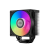 Кулер для процессора PCCooler CPU Cooler RT500 TC ARGB BK BLACK — для бизнеса и офиса Кулер для процессора PCCooler CPU Cooler RT500 TC ARGB BK BLACK — для бизнеса и офиса