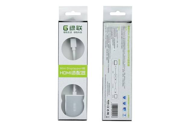 Greenconnect Адаптер-переходник Apple mini DisplayPort 20M > HDMI 19F, GCR-MDP2HD2 Greenconnect Apple mini DisplayPort 20M > HDMI 19F — для бизнеса и офиса Greenconnect Адаптер-переходник Apple mini DisplayPort 20M > HDMI 19F, GCR-MDP2HD2 Greenconnect Apple mini DisplayPort 20M > HDMI 19F — для бизнеса и офиса