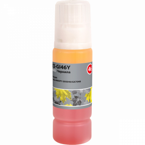 - Cactus CS-GI46Y