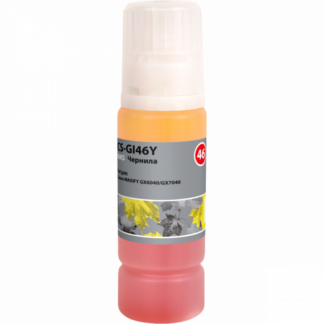 - Cactus CS-GI46Y — для бизнеса и офиса - Cactus CS-GI46Y — для бизнеса и офиса