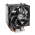 Кулер для процессора PcCooler R200 — для бизнеса и офиса Кулер для процессора PcCooler R200 — для бизнеса и офиса