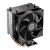 Кулер для процессора PcCooler R200 — для бизнеса и офиса Кулер для процессора PcCooler R200 — для бизнеса и офиса