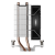 Кулер для процессора PcCooler R200 — для бизнеса и офиса Кулер для процессора PcCooler R200 — для бизнеса и офиса