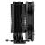 Кулер для процессора ID-COOLING SE-224-XTS_MINI_BLACK — для бизнеса и офиса Кулер для процессора ID-COOLING SE-224-XTS_MINI_BLACK — для бизнеса и офиса