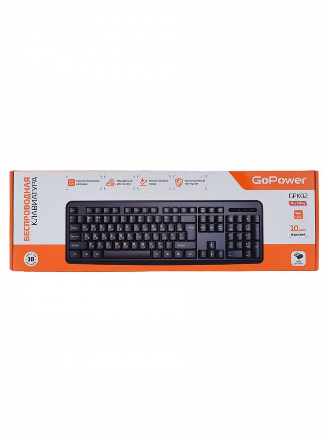 Клавиатура Клавиатура беспроводная GoPower GPK02 (00-00030988) — для бизнеса и офиса Клавиатура Клавиатура беспроводная GoPower GPK02 (00-00030988) — для бизнеса и офиса