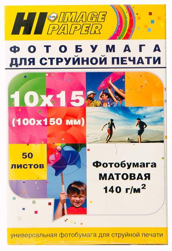 Фотобумага Hi-Image Paper матовая односторонняя, 10x15 см, 140 г/м2, 50 л. — для бизнеса и офиса Фотобумага Hi-Image Paper матовая односторонняя, 10x15 см, 140 г/м2, 50 л. — для бизнеса и офиса