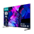 Телевизор ЖК 75'' Hisense Hisense 75U7KQ — для бизнеса и офиса Телевизор ЖК 75'' Hisense Hisense 75U7KQ — для бизнеса и офиса