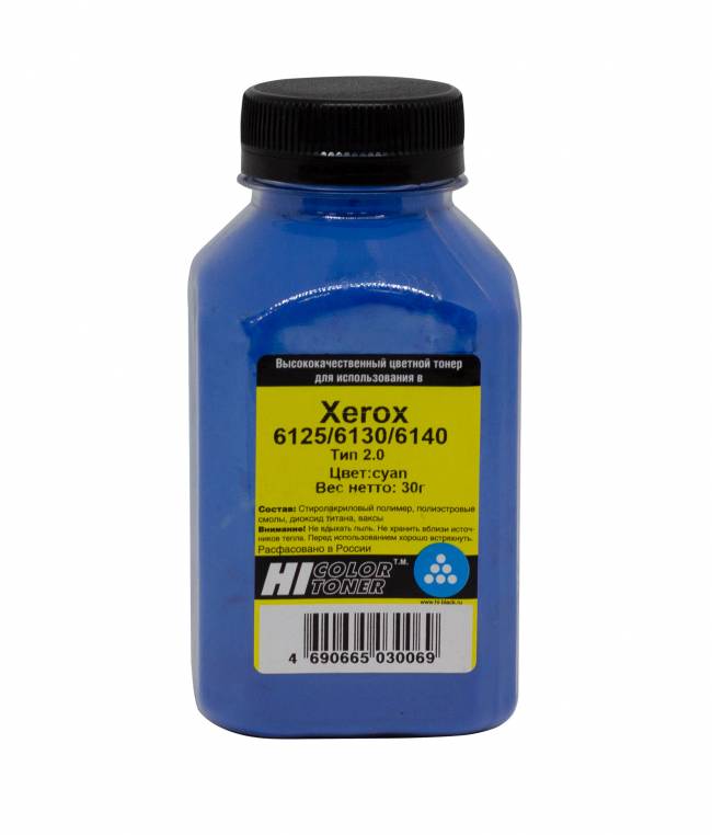 Тонер Hi-Black для Xerox Phaser 6125/6130/6140, Тип 2.0, C, 30 г, банка — для бизнеса и офиса Тонер Hi-Black для Xerox Phaser 6125/6130/6140, Тип 2.0, C, 30 г, банка — для бизнеса и офиса