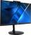 Монитор Acer CB272D bmiprcx — для бизнеса и офиса Монитор Acer CB272D bmiprcx — для бизнеса и офиса