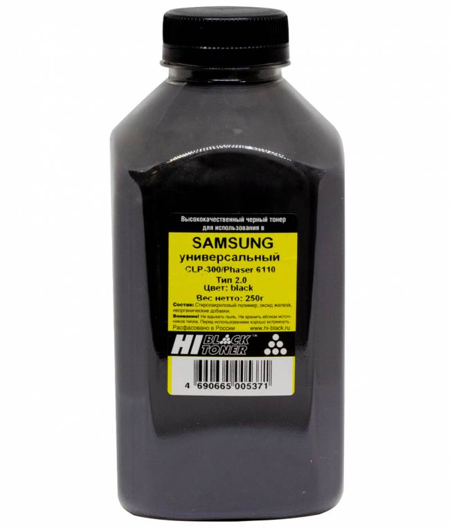 Тонер Hi-Black Универсальный для Samsung CLP-300/Phaser 6110, Тип 2.0, Bk, 250 г, банка — для бизнеса и офиса Тонер Hi-Black Универсальный для Samsung CLP-300/Phaser 6110, Тип 2.0, Bk, 250 г, банка — для бизнеса и офиса