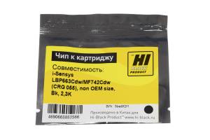Чип Hi-Black к картриджу Canon  i-Sensys LBP663Cdw/MF742Cdw (CRG 055), non OEM size, Bk, 2,3K