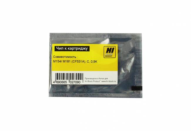 Чип Hi-Black к картриджу HP CLJ Pro M154/MFP M180/M181 (CF531A), C, 0,9K — для бизнеса и офиса