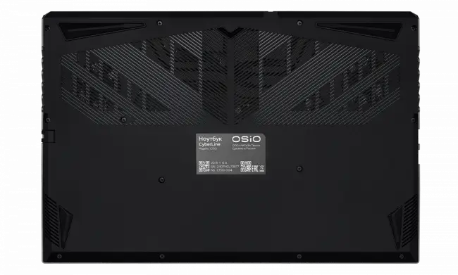 Ноутбук Ноутбук OSIO CyberLine C150i-003 — для бизнеса и офиса
