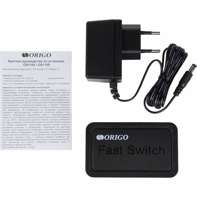 Коммутатор Origo OS1105/A1A — для бизнеса и офиса Коммутатор Origo OS1105/A1A — для бизнеса и офиса