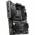 Материнская плата MSI MEG B550 UNIFY — для бизнеса и офиса Материнская плата MSI MEG B550 UNIFY — для бизнеса и офиса