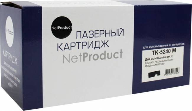Тонер-картридж NetProduct (N-TK-5240M) для Kyocera P5026cdn/M5526cdn, M, 3K — для бизнеса и офиса Тонер-картридж NetProduct (N-TK-5240M) для Kyocera P5026cdn/M5526cdn, M, 3K — для бизнеса и офиса