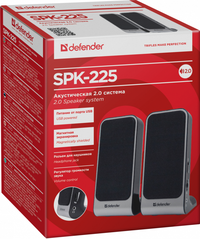 Defender Акустическая 2.0 система SPK-225 4 Вт, питание от USB Defender SPK-225 — для бизнеса и офиса