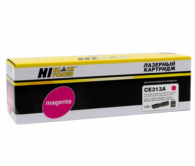 Тонер-картридж Hi-Black (HB-CE313A) для HP CLJ CP1025/1025nw/Pro M175, № 126A, M, 1K — для бизнеса и офиса Тонер-картридж Hi-Black (HB-CE313A) для HP CLJ CP1025/1025nw/Pro M175, № 126A, M, 1K — для бизнеса и офиса