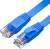 GCR Патч-корд PROF плоский прямой 10.0m, UTP медь кат.6, синий, 30 AWG, ethernet high speed 10 Гбит/с, RJ45, T568B, GCR-52852 Greenconnect RJ45(m) - RJ45(m) Cat. 7 U/UTP PVC 10м — для бизнеса и офиса GCR Патч-корд PROF плоский прямой 10.0m, UTP медь кат.6, синий, 30 AWG, ethernet high speed 10 Гбит/с, RJ45, T568B, GCR-52852 Greenconnect RJ45(m) - RJ45(m) Cat. 7 U/UTP PVC 10м — для бизнеса и офиса
