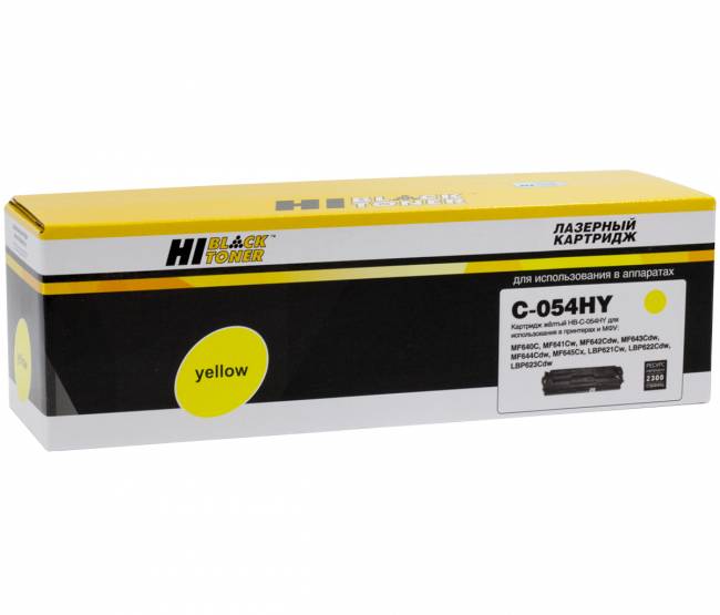 Картридж Hi-Black (HB-№054H Y) для Canon i-SENSYS LBP621Cw/622/623/ imageCLASS MF642Cdw, Y, 2,3K — для бизнеса и офиса Картридж Hi-Black (HB-№054H Y) для Canon i-SENSYS LBP621Cw/622/623/ imageCLASS MF642Cdw, Y, 2,3K — для бизнеса и офиса