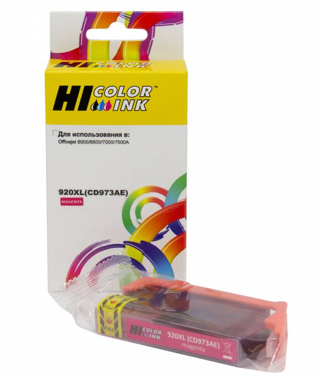 Картридж Hi-Black (HB-CD973AE) для HP Officejet 6000/6500/7000, №920XL, M — для бизнеса и офиса Картридж Hi-Black (HB-CD973AE) для HP Officejet 6000/6500/7000, №920XL, M — для бизнеса и офиса