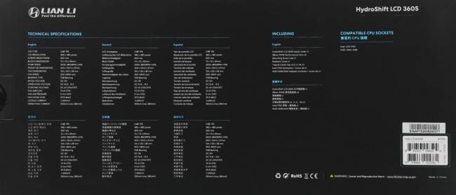 Система водяного охлаждения Lian-Li G89.GHSLCD36SW.R0 — для бизнеса и офиса Система водяного охлаждения Lian-Li G89.GHSLCD36SW.R0 — для бизнеса и офиса
