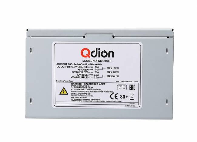 Блок питания 450Вт FSP QDION QD450 80+ — для бизнеса и офиса Блок питания 450Вт FSP QDION QD450 80+ — для бизнеса и офиса