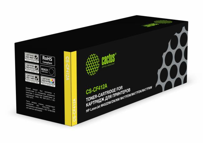 - Cactus CS-CF412A — для бизнеса и офиса - Cactus CS-CF412A — для бизнеса и офиса