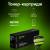- Cactus CS-PH3020 — для бизнеса и офиса - Cactus CS-PH3020 — для бизнеса и офиса