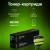 - Cactus CS-PH3020 — для бизнеса и офиса - Cactus CS-PH3020 — для бизнеса и офиса