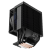 Кулер для процессора PcCooler R300 ARGB BK — для бизнеса и офиса Кулер для процессора PcCooler R300 ARGB BK — для бизнеса и офиса