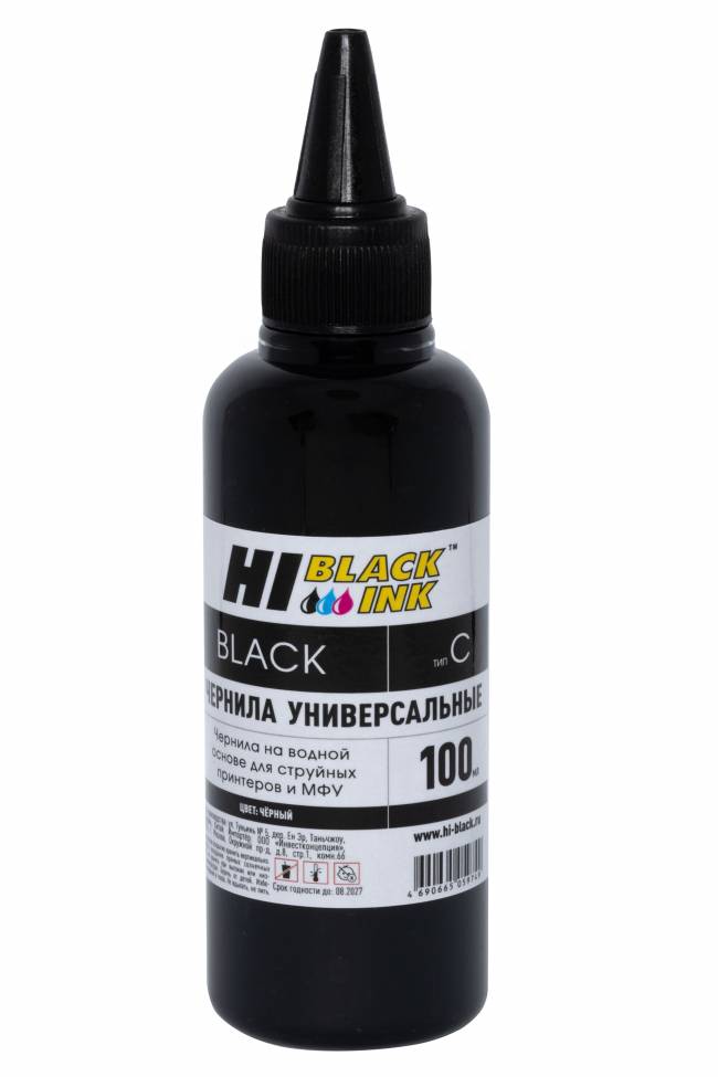 Чернила Hi-Black Универсальные для Canon (Тип C-V1), Bk, 0,1 л. — для бизнеса и офиса
