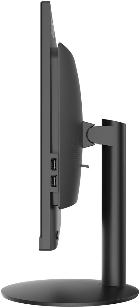 Моноблок MSI PRO AP241 — для бизнеса и офиса