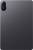 Планшет Xiaomi 65523 — для бизнеса и офиса Планшет Xiaomi 65523 — для бизнеса и офиса