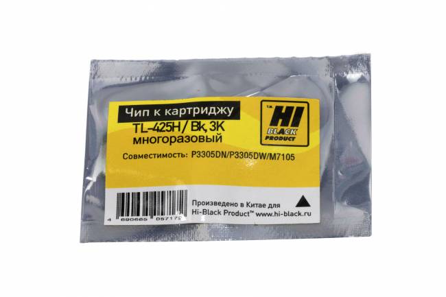 Чип Hi-Black к картриджу Pantum P3305DN/P3305DW/M7105 (TL-425H), Bk, 3К многоразовый — для бизнеса и офиса Чип Hi-Black к картриджу Pantum P3305DN/P3305DW/M7105 (TL-425H), Bk, 3К многоразовый — для бизнеса и офиса