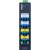 коммутатор Planet IFB-244 (IFB-244-SLC) — для бизнеса и офиса коммутатор Planet IFB-244 (IFB-244-SLC) — для бизнеса и офиса