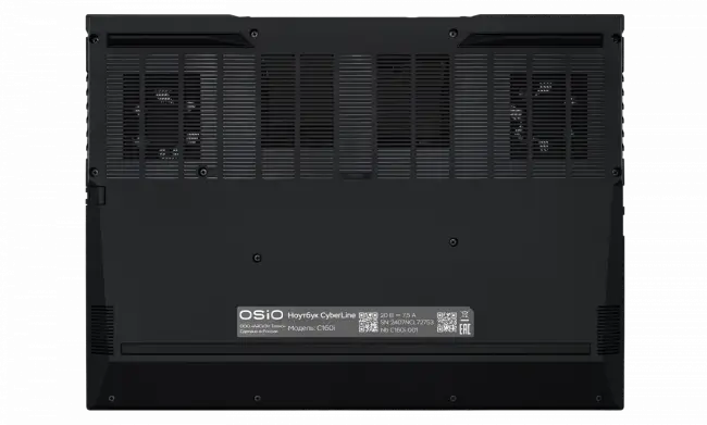 Ноутбук Ноутбук OSIO CyberLine C160i-003 — для бизнеса и офиса