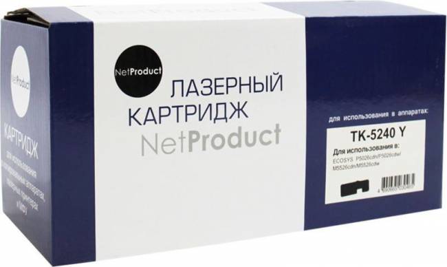 Тонер-картридж NetProduct (N-TK-5240Y) для Kyocera P5026cdn/M5526cdn, Y, 3K — для бизнеса и офиса Тонер-картридж NetProduct (N-TK-5240Y) для Kyocera P5026cdn/M5526cdn, Y, 3K — для бизнеса и офиса