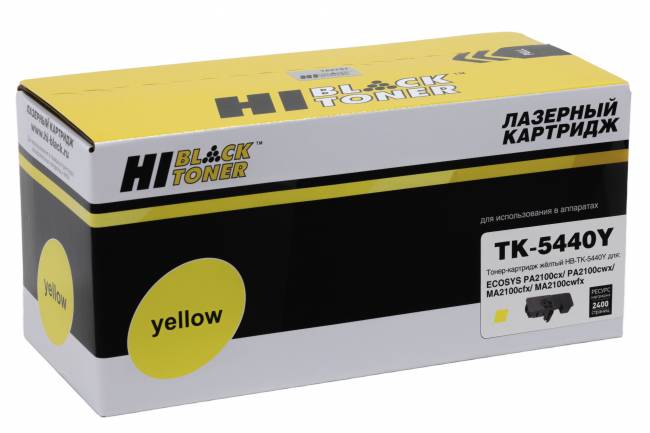 Тонер-картридж Hi-Black (HB-TK-5440Y) для Kyocera ECOSYS PA2100cx/PA2100cwx/MA2100cfx, Y, 2,4K — для бизнеса и офиса Тонер-картридж Hi-Black (HB-TK-5440Y) для Kyocera ECOSYS PA2100cx/PA2100cwx/MA2100cfx, Y, 2,4K — для бизнеса и офиса