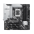 Материнская плата ASUS PRIME Z890M-PLUS WIFI (90MB1J80-M0EAY0) — для бизнеса и офиса