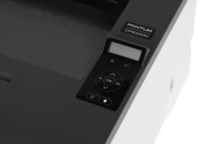 Принтер лазерный Pantum CP1100DN — для бизнеса и офиса Принтер лазерный Pantum CP1100DN — для бизнеса и офиса