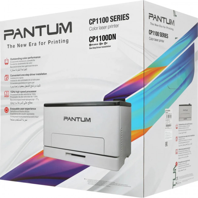 Принтер лазерный Pantum CP1100DN — для бизнеса и офиса Принтер лазерный Pantum CP1100DN — для бизнеса и офиса